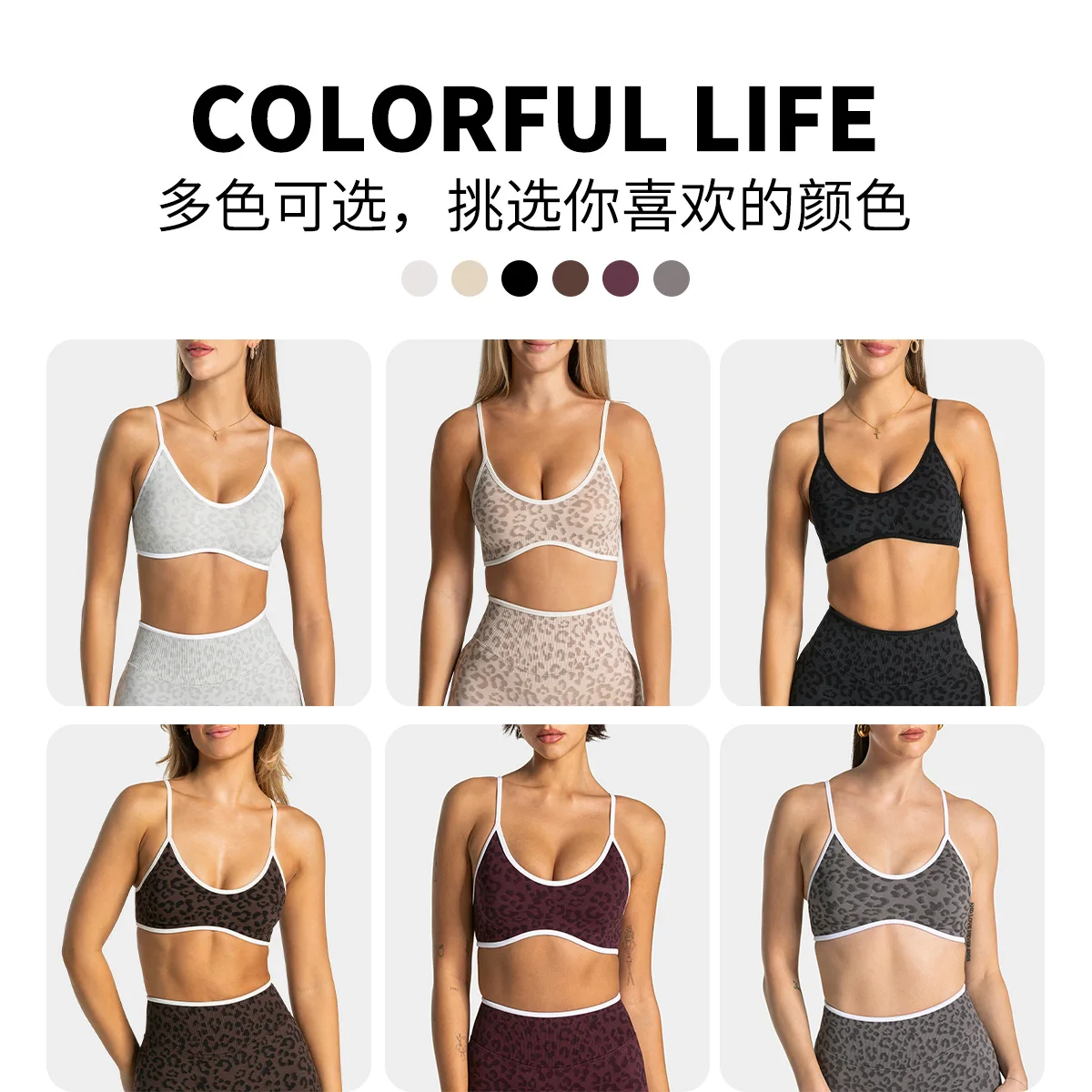 LOGO Color Block Yoga Sports B - Yoga Blocks 评论和价格