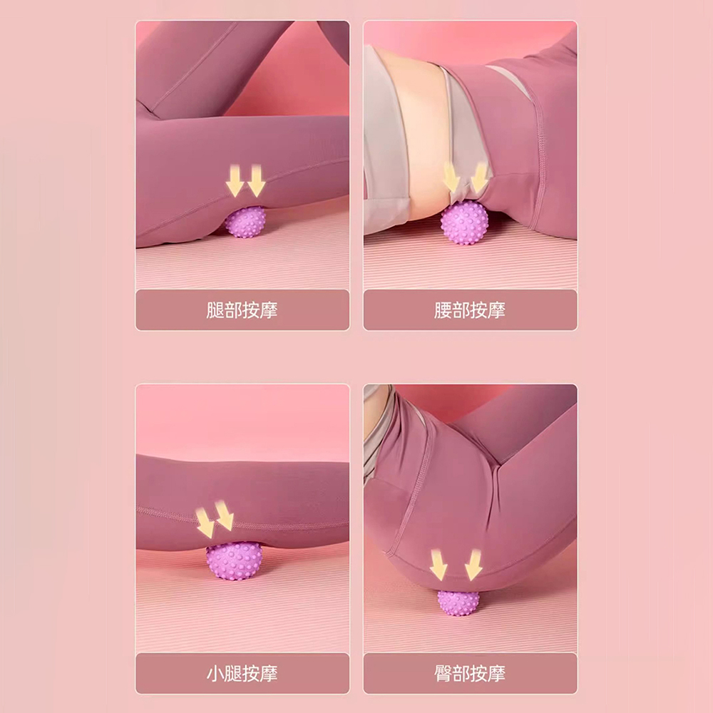 Portable TPR Fascia Massage Ba - Yoga Fitness Ball 评论和价格