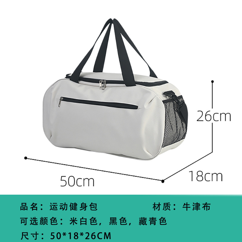Yoga Mat Bag Gym Fitness Handb - Yoga Fitness For Men 评论和价格