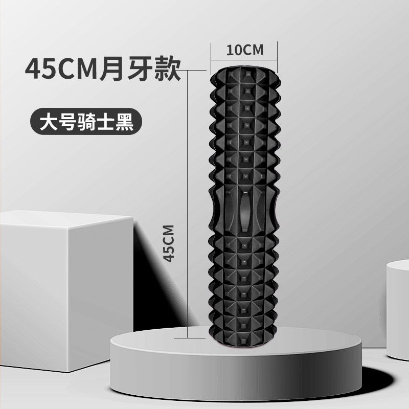 45Cm Yoga Foam Roller Muscle M - Yoga Blocks 评论和价格