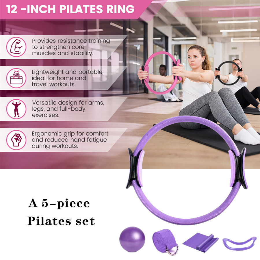 Customized LOGO 5-Piece Home G - Yoga Fitness Logo 评论和价格