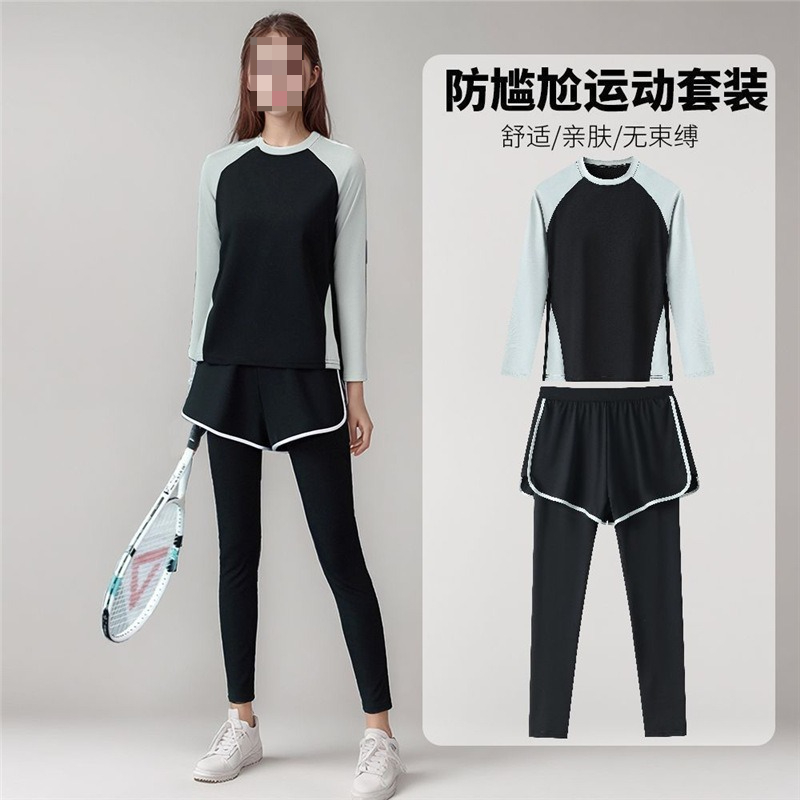 Sports sets: women's running,  - Yoga Fitness For Men 评论和价格