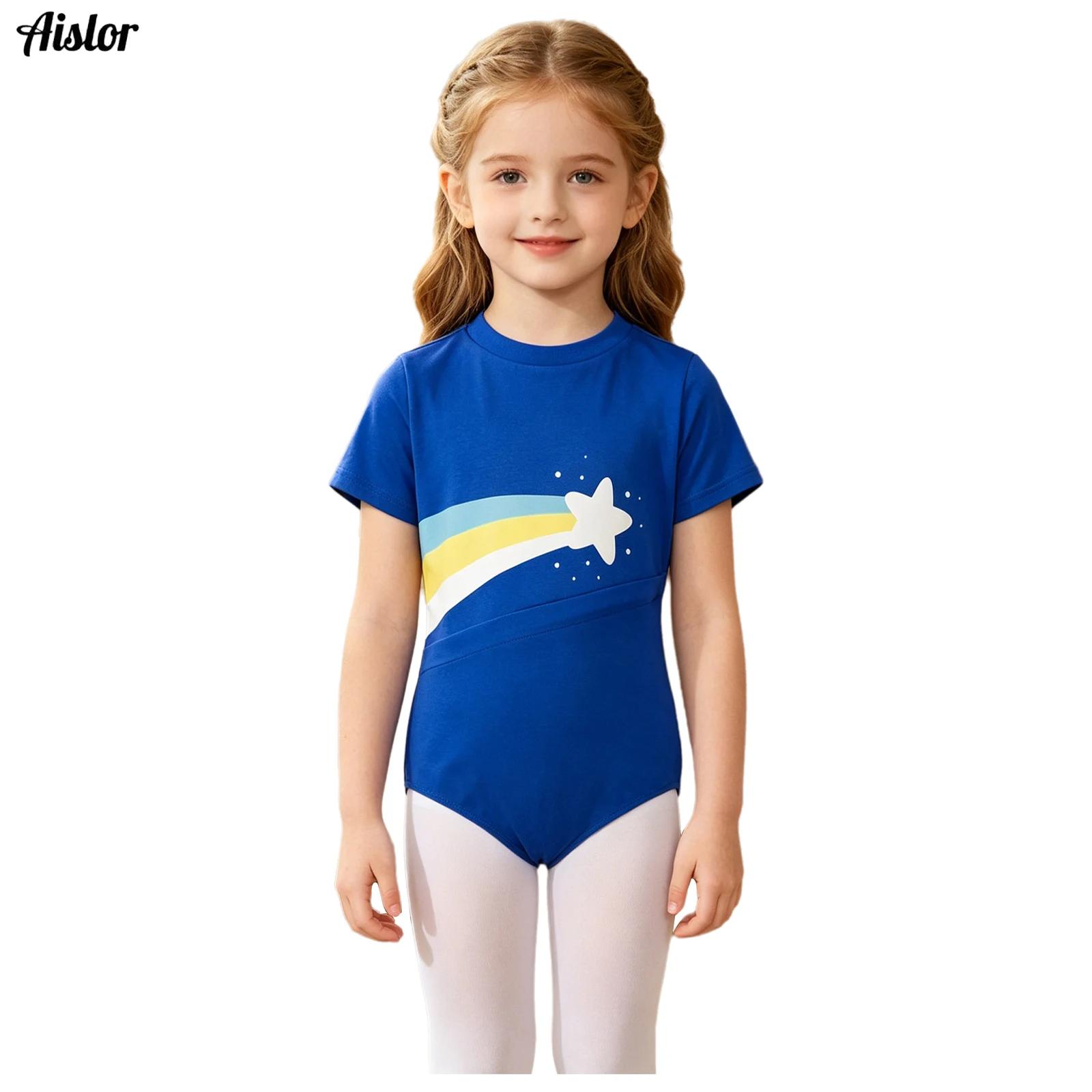 Kids Girls Special Needs Adapt - Yoga Fitness Jumpsuit 评论和价格