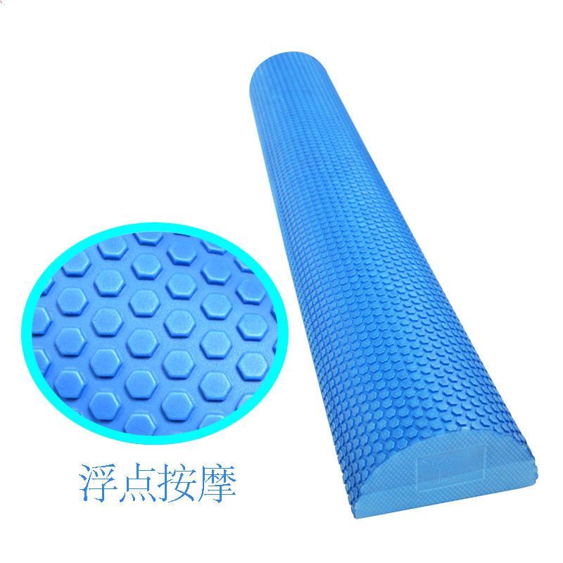 30/45cm Half Round EVA Massage - Yoga Blocks 评论和价格