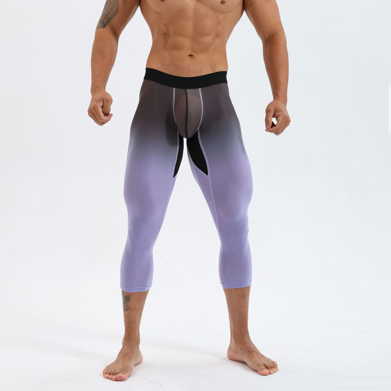 Men's High-Waist Compression T - Yoga Fitness For Men 评论和价格