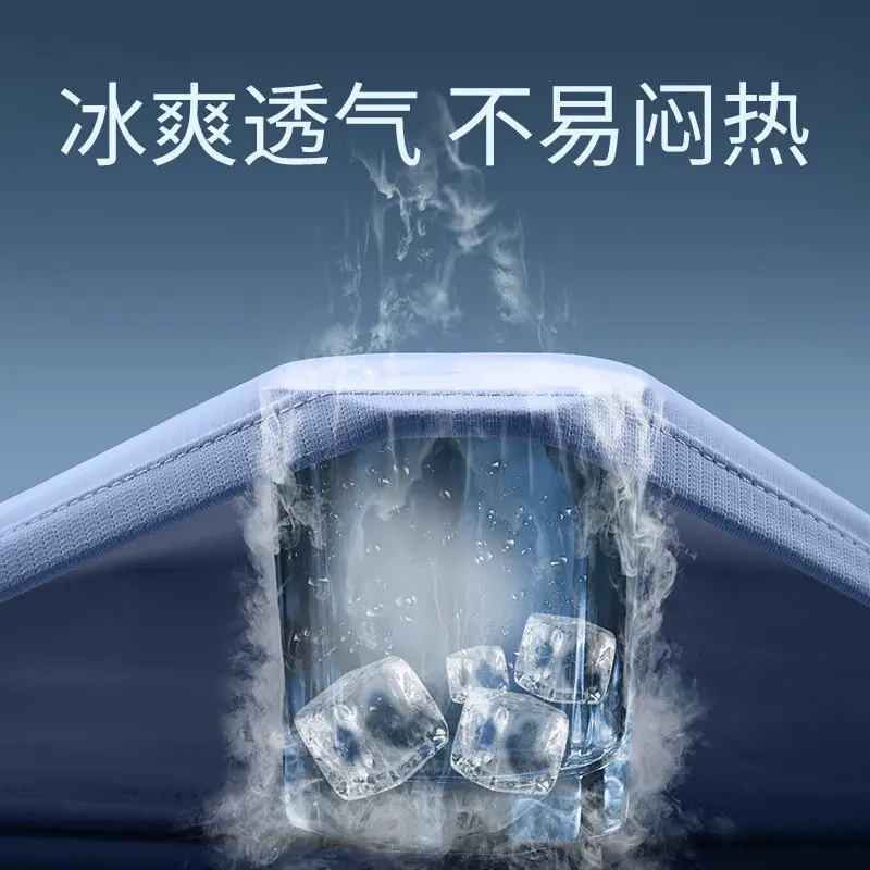 Summer ice silk sportswear set - Yoga Fitness For Men 评论和价格